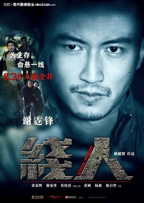 怎么购买农业银行支票