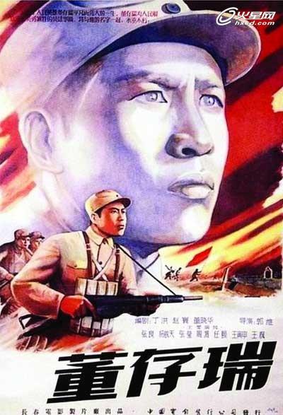 怎么做假日本高知大學学位证